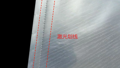 激光劃線(xiàn)技術(shù)：精準(zhǔn)、靈活的薄膜加工方案