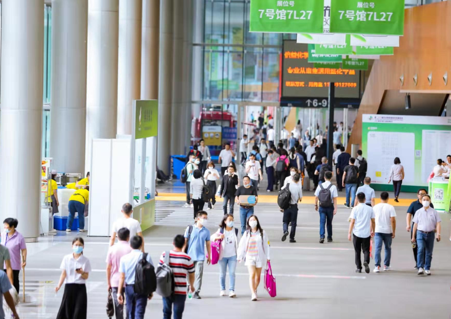 4月的生活用紙衛(wèi)品展邀請(qǐng)函如約而至，吉瑞祥&多比激光誠(chéng)邀您的到來！