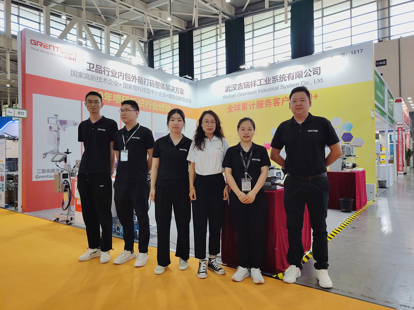 2024·生活用紙展覽會(huì)回顧，2025武漢再聚首共繪紙業(yè)輝煌新篇章
