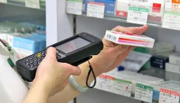 激光噴碼：藥品追溯的“安全衛(wèi)士”，守護(hù)每一粒藥的旅程
