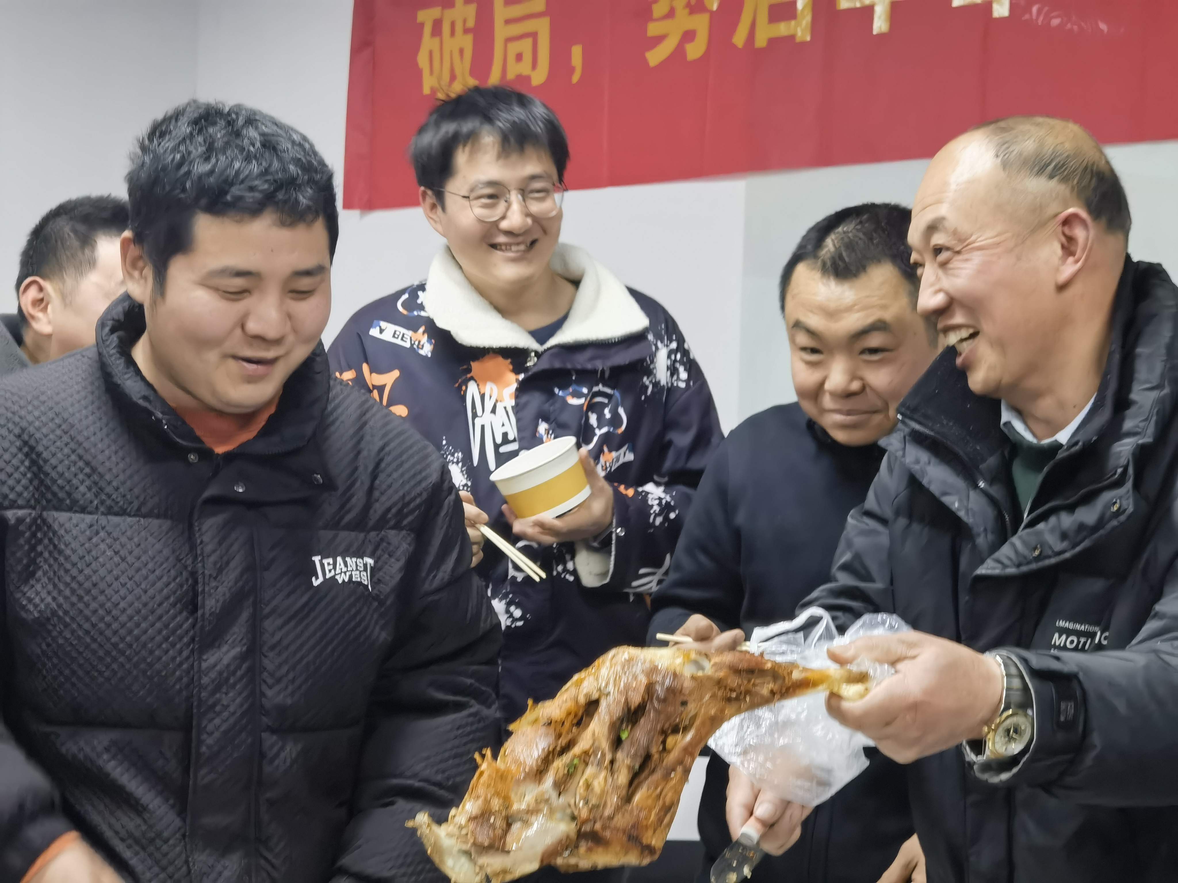 春風(fēng)啟航，共繪未來——吉瑞祥2025年啟動(dòng)大會(huì)圓滿落幕！