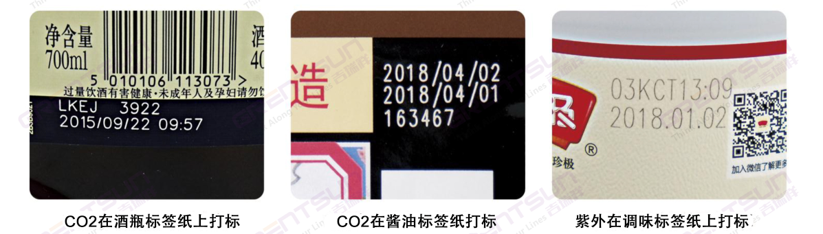 產(chǎn)品標(biāo)簽紙應(yīng)該選用哪款激光噴碼機(jī)，標(biāo)簽紙激光打碼機(jī)