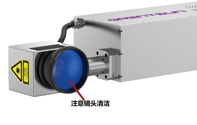 激光噴碼機(jī)使用技巧：如何調(diào)整噴碼清晰度？